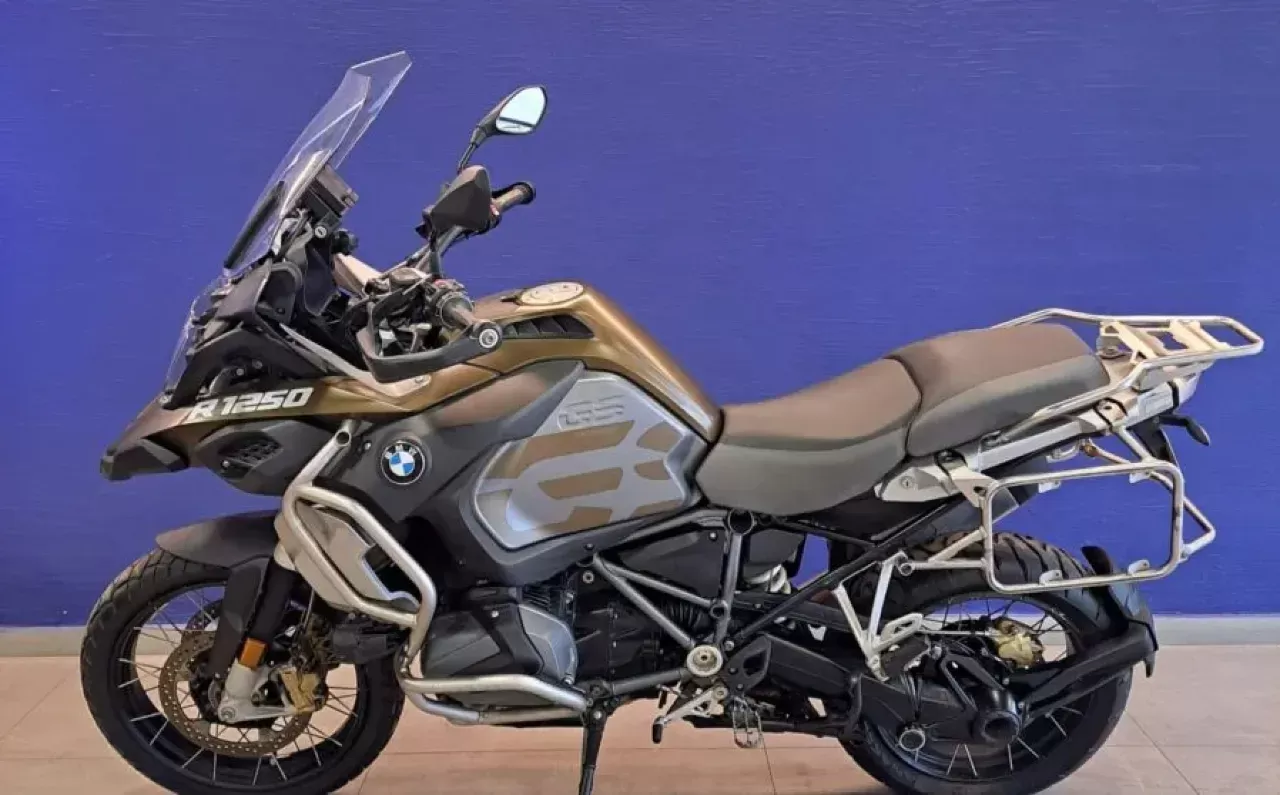 Bmw Motorrad R1250 Gs Adventure Ii — foto 4 de 7