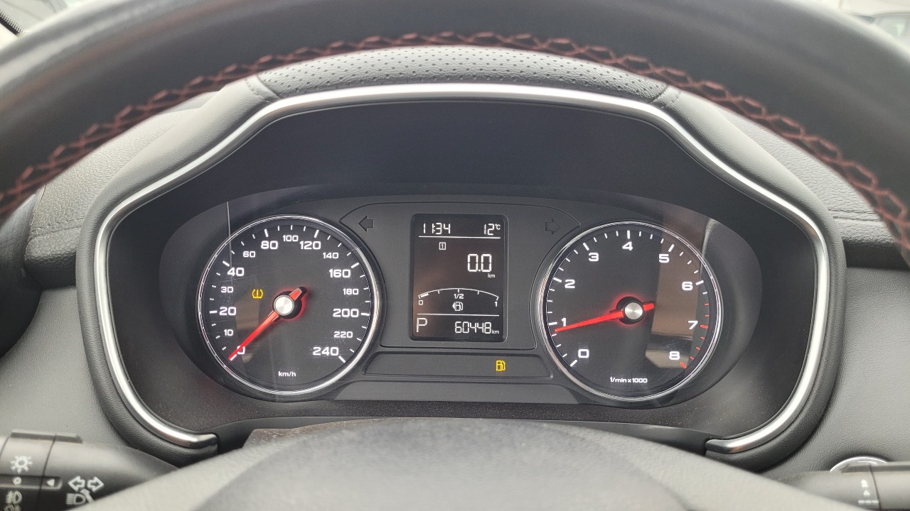 MG Hs Dlx1.5 Full Aut. — foto 9 de 16